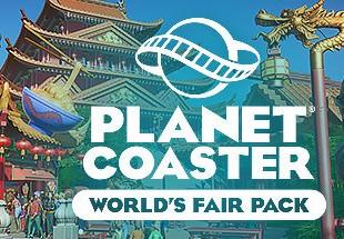 Planet Coaster - World'S Fair Pack DLC بي سي ستيم كود رقمي
