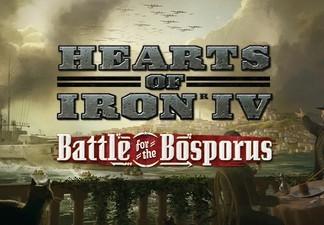 Hearts Of Iron IV - Battle For The Bosporus DLC ستيم كود رقمي