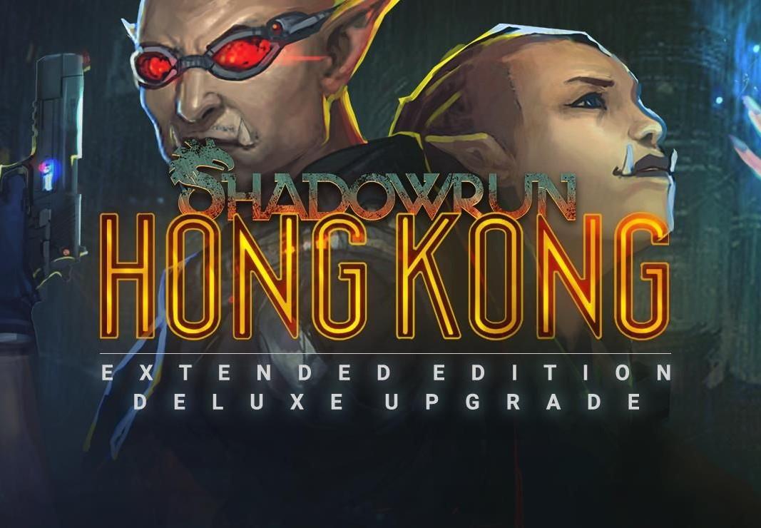 Shadowrun: Hong Kong - Extended اصدار ديلوكس Upgrade DLC بي سي ستيم كود رقمي