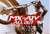 MX Vs ATV All Out امريكي اكسبوكس 1 كود رقمي