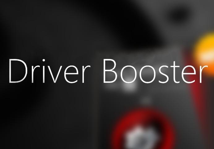 IObit Driver Booster 8 Pro مفتاح (1 سنه / 3 اجهزة كمبيوتر مكتبي)