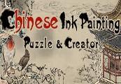 Chinese Ink Painting Puzzle & Creator بي سي ستيم كود رقمي