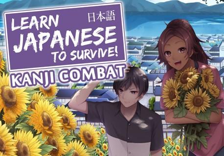 The Learn اليابانية To Survive! Kanji Combat Study Pack ستيم كود رقمي