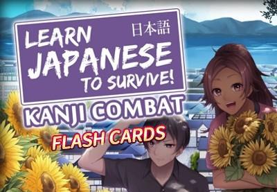 Learn اليابانية To Survive! Kanji Combat - Flash Cards DLC ستيم كود رقمي