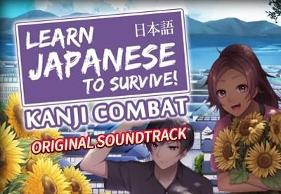 Learn اليابانية To Survive! Kanji Combat - Original Soundtrack DLC ستيم كود رقمي