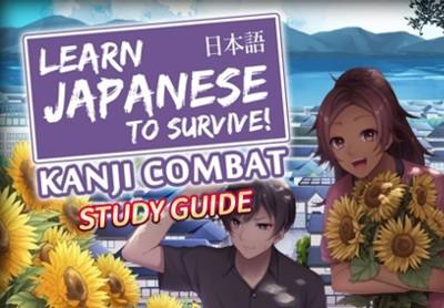 Learn اليابانية To Survive! Kanji Combat - Study Guide DLC ستيم كود رقمي