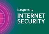 Kaspersky Internet Security 2021 مفتاح (1 سنه / 1 جهاز)