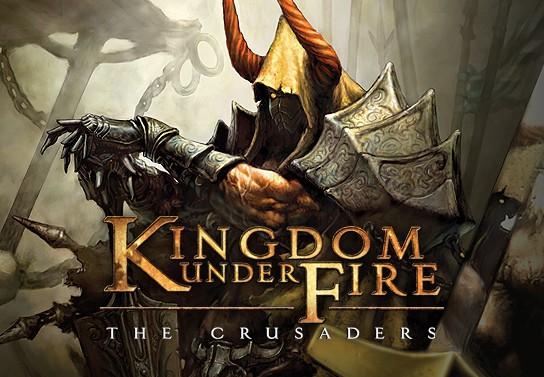 Kingdom Under Fire: The Crusaders اوروبي رابط هديه ستيم