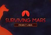 Surviving Mars: Project Laika DLC ستيم كود رقمي