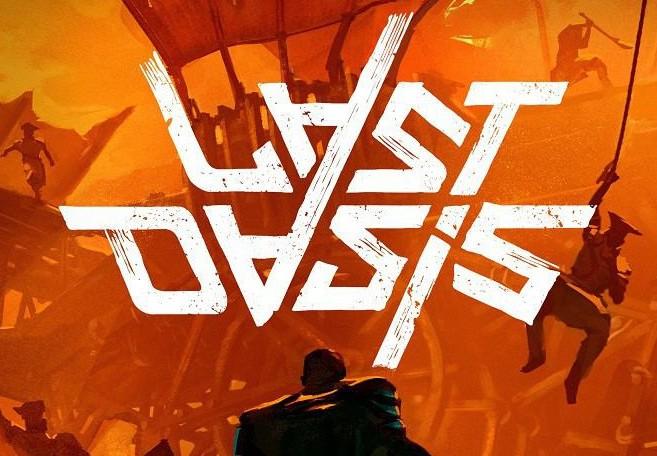 Last Oasis ستيم كود رقمي