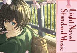 RPG Maker MV - Light Novel Standard Music DLC ستيم كود رقمي