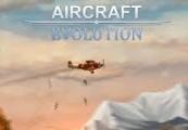 Aircraft Evolution ستيم كود رقمي
