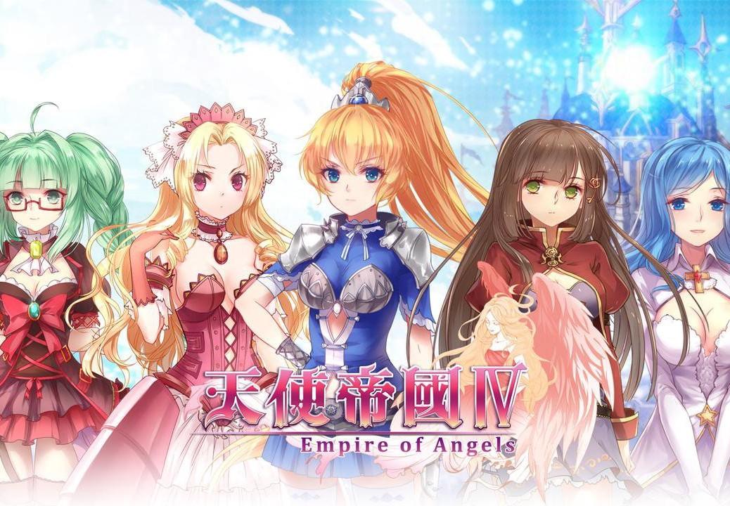 天使帝國四《Empire Of Angels IV》ستيم كود رقمي