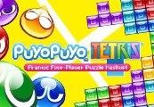Puyo Puyo Tetris نينتندو سويتش Online حساب Activation
