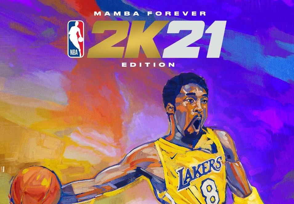 NBA 2K21 MAMBA FOREVER اصدار اوروبي اكسبوكس 1 / إكس بوكس سيريس X|S كود رقمي