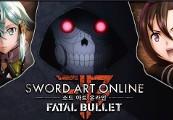 Sword Art Online: Fatal Bullet اوروبي بي سي ستيم كود رقمي