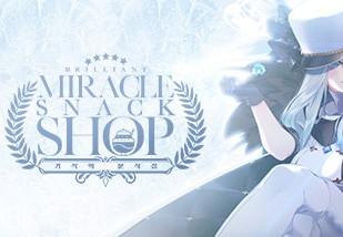 Miracle Snack Shop اوروبي بلايستيشن 4 كود رقمي