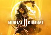 Mortal Kombat 11 رابط هديه ستيم