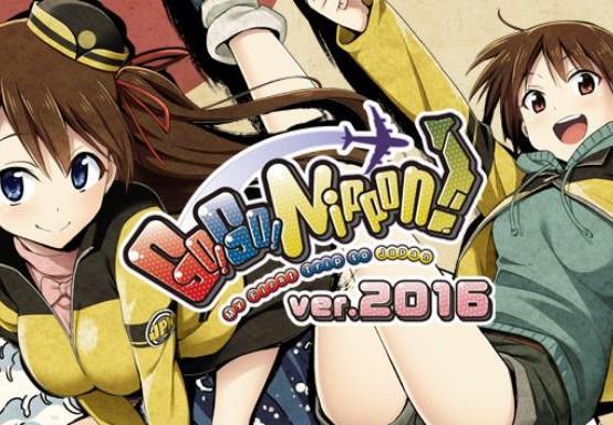 Go! Go! Nippon! - 2016 DLC ستيم كود رقمي