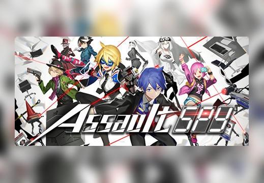 Assault Spy / アサルトスパイ ستيم كود رقمي