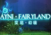Ayni Fairyland ستيم كود رقمي