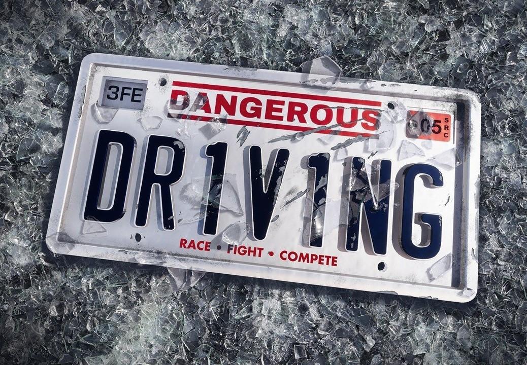 Dangerous Driving اوروبي اكسبوكس 1 كود رقمي
