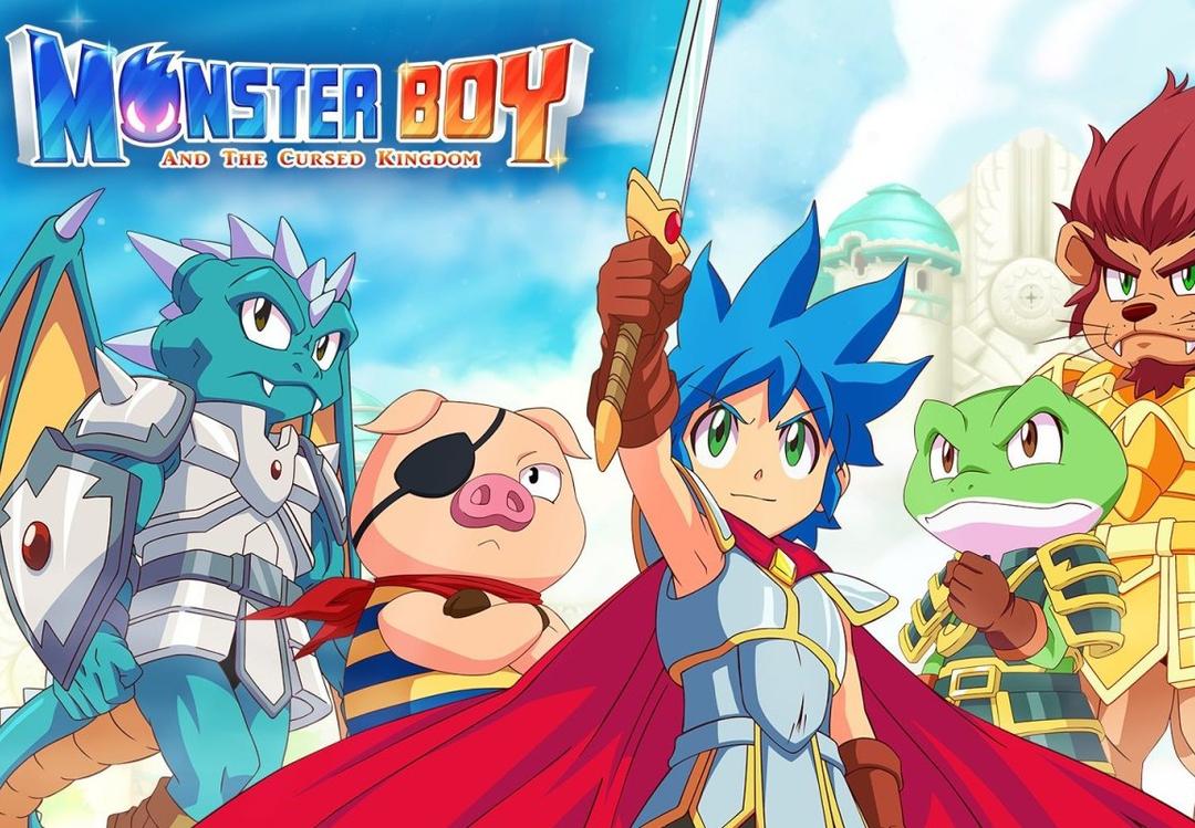 Monster Boy And The Cursed Kingdom بي سي ستيم كود رقمي