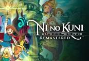 Ni No Kuni Wrath Of The White Witch ريماستر ستيم كود رقمي
