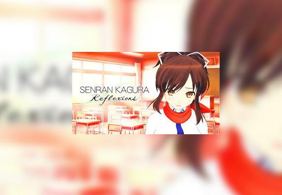 Senran Kagura Reflexions بي سي ستيم كود رقمي