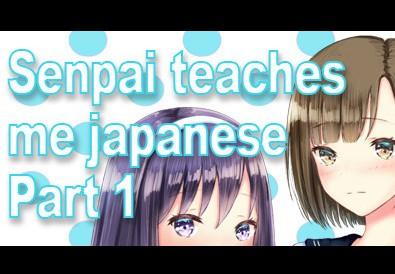 Senpai Teaches Me اليابانية: Part 1 ستيم كود رقمي