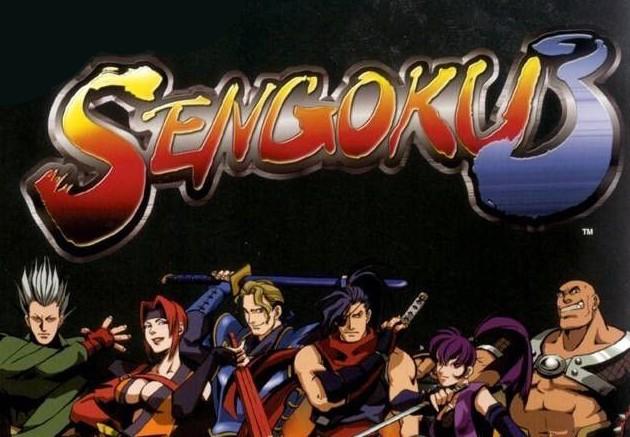 Sengoku 3 GOG كود رقمي