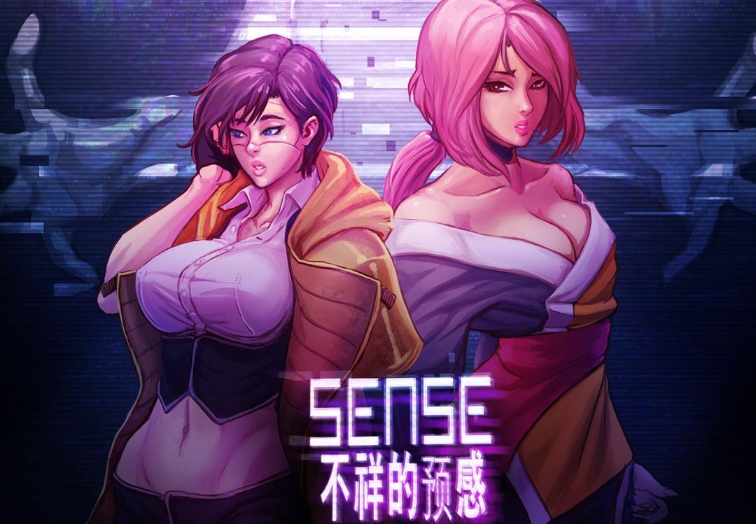 Sense - 不祥的预感: A Cyberpunk Ghost Story ستيم كود رقمي
