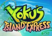 Yoku'S Island Express بي سي ستيم كود رقمي