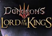Dungeons 3 - Lord Of The Kings DLC بي سي ستيم كود رقمي