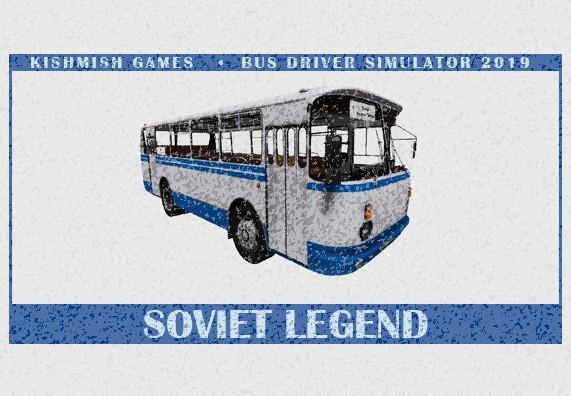 Bus Driver Simulator 2019 - Soviet Legend DLC ستيم كود رقمي