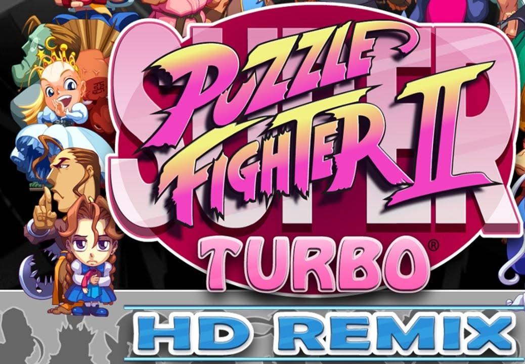 Super Puzzle Fighter II Turbo HD Remix أمريكا الشمالية بلايستيشن 3 كود رقمي