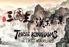 Three Kingdoms: The Last Warlord ستيم كود رقمي