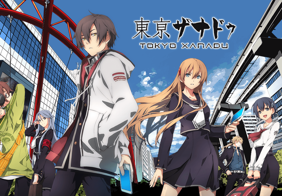 Tokyo Xanadu EX+ اوروبي ستيم كود رقمي
