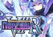 Megadimension Neptunia VIIR ستيم كود رقمي