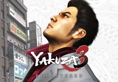 Yakuza 3 ريماستر رابط هديه ستيم