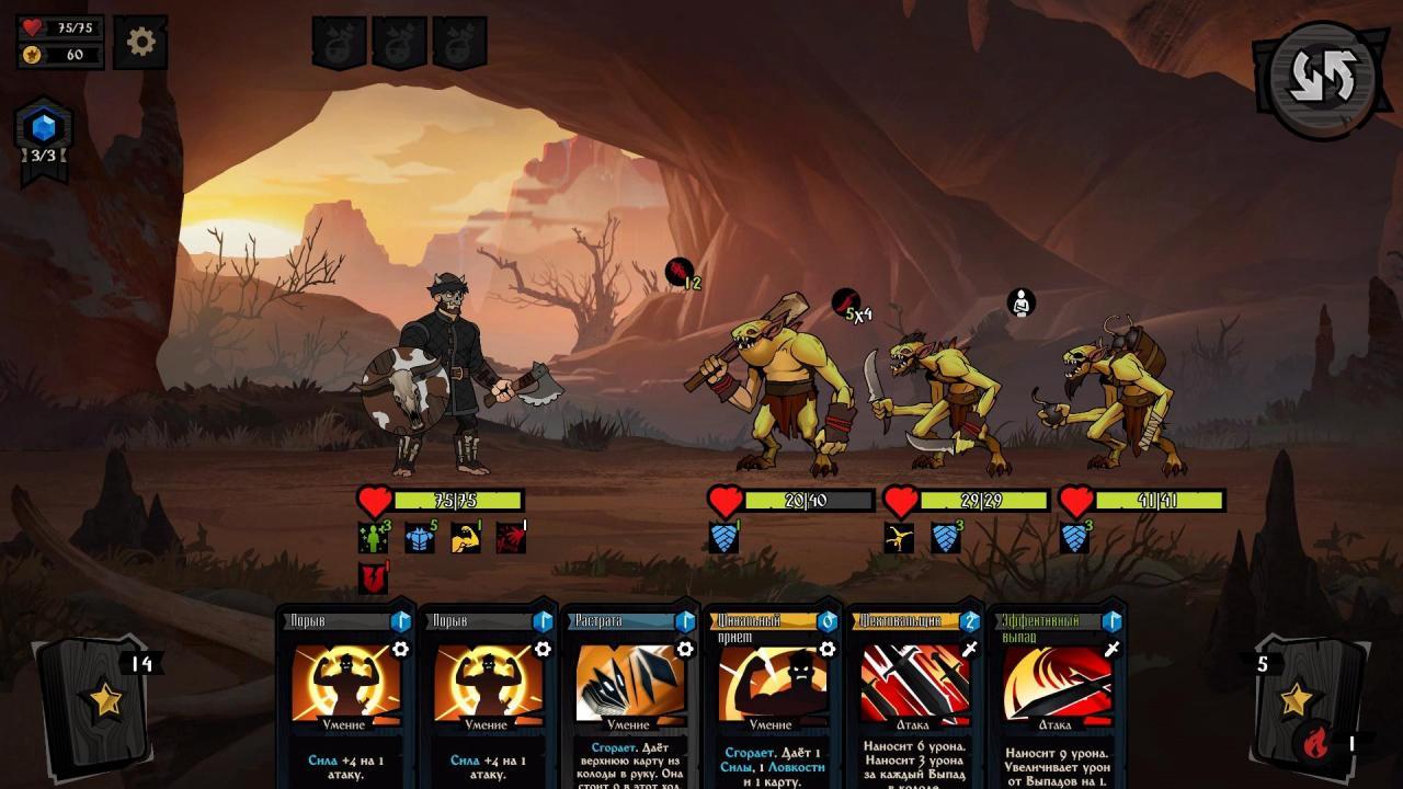 Knock On The Coffin Lid رابط هديه ستيم