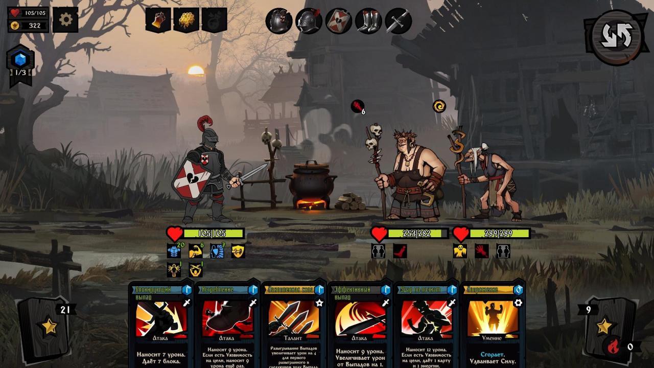 Knock On The Coffin Lid رابط هديه ستيم