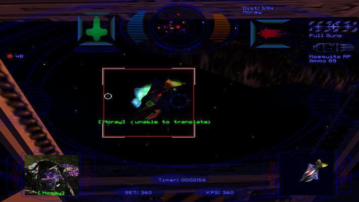 Wing Commander 5: Prophecy اصدار النسخة الذهبية GOG كود رقمي