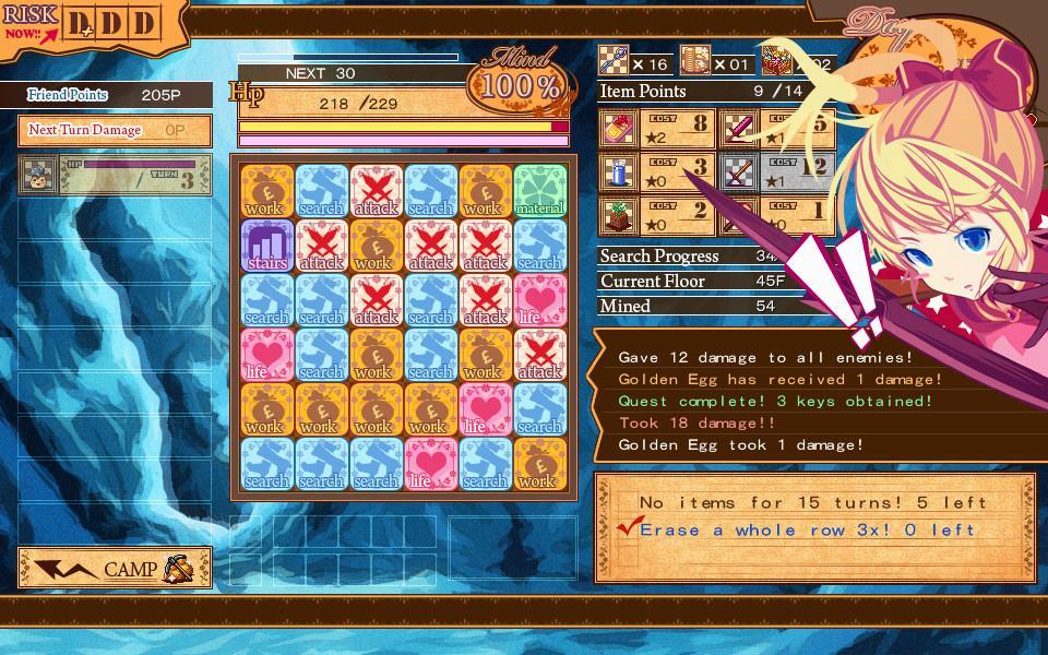 Dungeon Girl بي سي ستيم كود رقمي