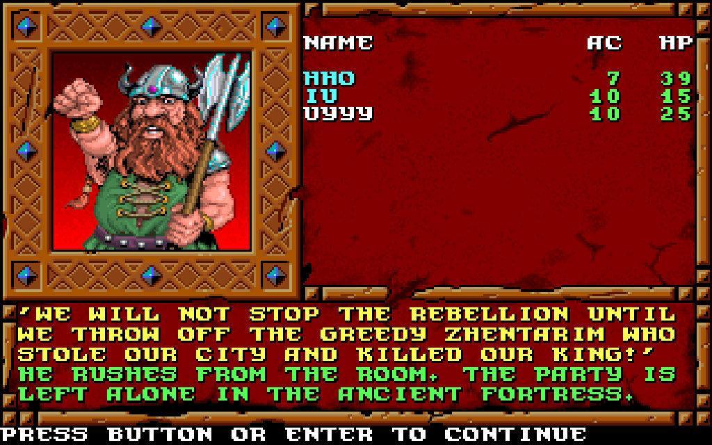 Forgotten Realms: The Archives - Collection Two GOG كود رقمي