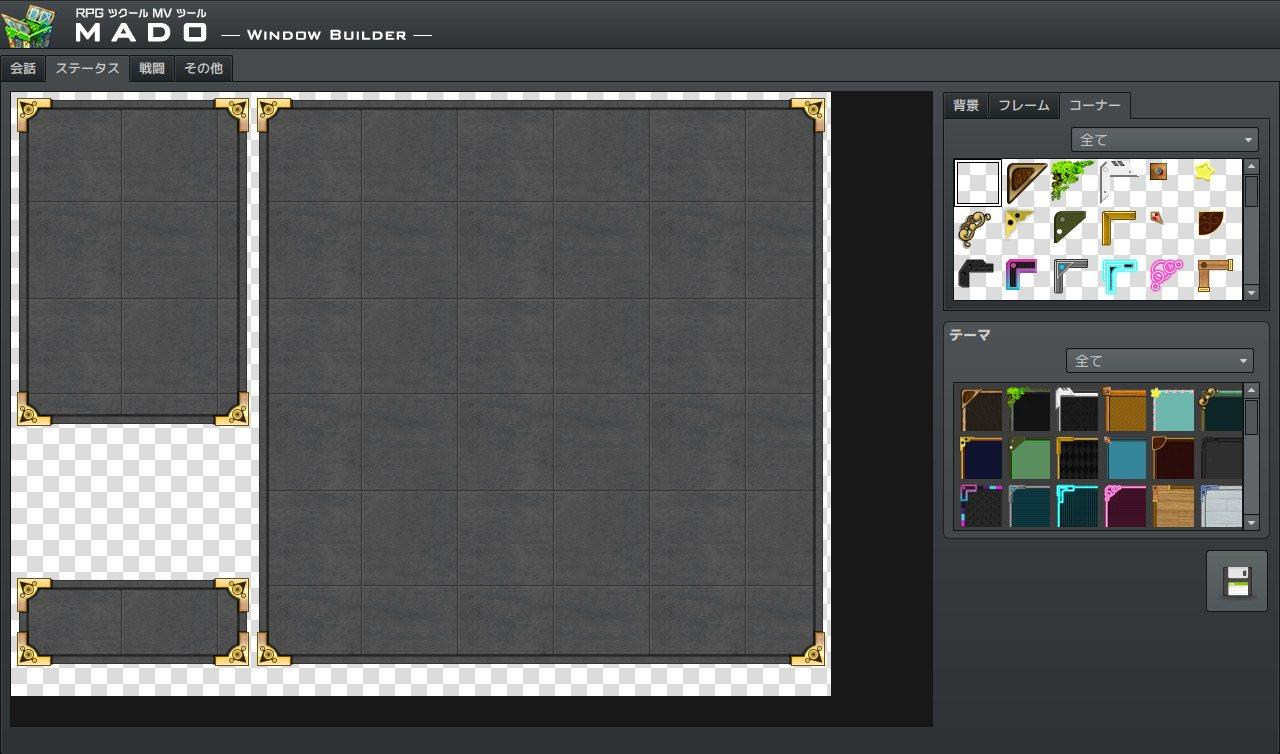 RPG Maker MV - MADO DLC اوروبي ستيم كود رقمي