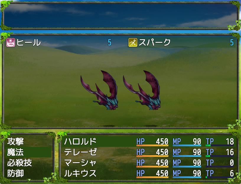 RPG Maker MV - MADO DLC اوروبي ستيم كود رقمي