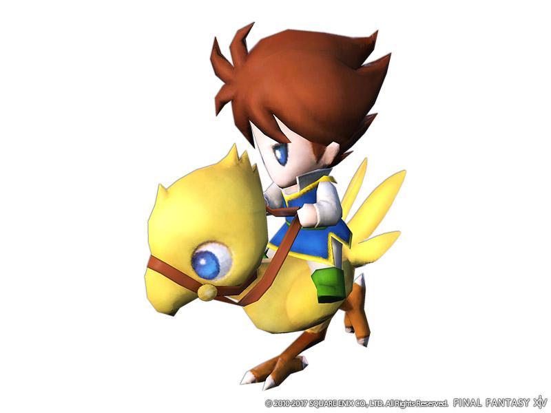 Final Fantasy XIV: Stormblood Digital Collector'S اصدار اوروبي Digital Download كود رقمي