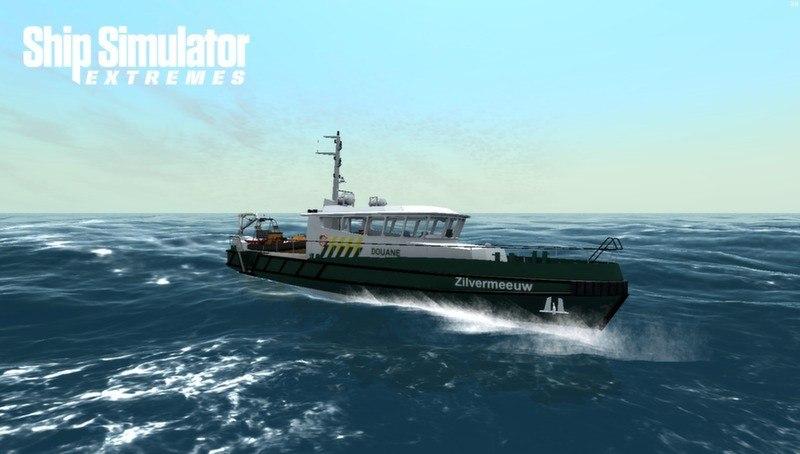 Ship Simulator Extremes بي سي ستيم كود رقمي
