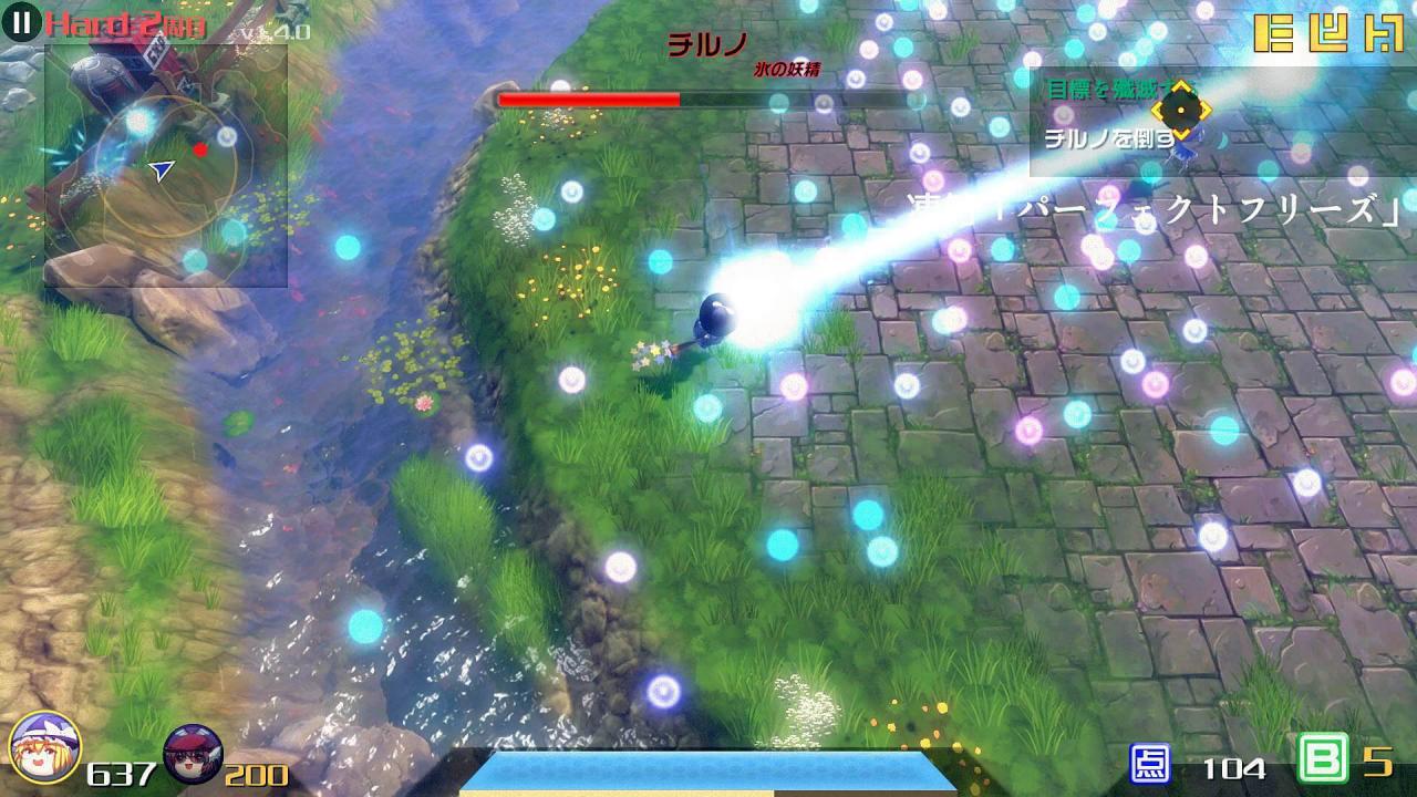 The Disappearing Of Gensokyo ستيم كود رقمي